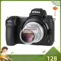 高品質 百攝寶CY-Nikon電子轉接環改口 康泰時Contax鏡頭轉尼康F合焦提示 歷史價格詳細信息