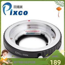 ????施耐德單杠 門上單槓 單桿 健身單槓 門框單槓 門上單杠室內家用兒童引體向上拉伸成人健身器材 門上免打孔吊環 歷史價格詳細信息