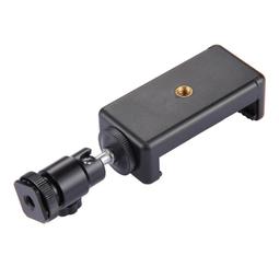 手機支架夾子頭配件金屬熱靴多功能gopro接口自拍杆通用雙位 歷史價格詳細信息