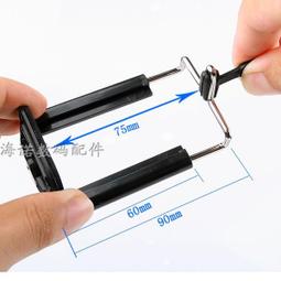 自拍三角架夾頭 最穩超好用 手機/平板兩用 手機支架 平板支架 手機架 手機夾 平板架 平板夾 歷史價格詳細信息