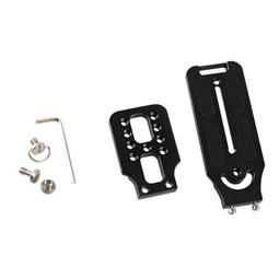 L型快裝板豎拍通用穩定器加長三腳架配件雲臺轉換豎拍板BL-132A 歷史價格詳細信息