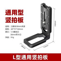 如玉云子圍棋五子棋棋盤套裝亮光啞光云南黑白棋子榧木棋盤圍棋罐 歷史價格詳細信息