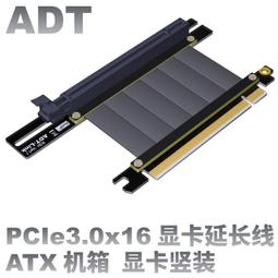 追風者機箱RGB專用SM2.54 4pin公頭轉二三四普通RGB4針接頭轉接線 MZ1202 歷史價格詳細信息