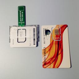 插在手機上的萬能遙控器 秒變紅外線發射器 頭安卓空調電視 歷史價格詳細信息