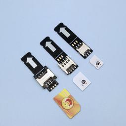 【外置卡槽】 高雄 手機三合一換卡器 1X/H款 熱插拔 歷史價格詳細信息