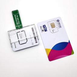 插在手機上的萬能遙控器 秒變紅外線發射器 頭安卓空調電視 歷史價格詳細信息