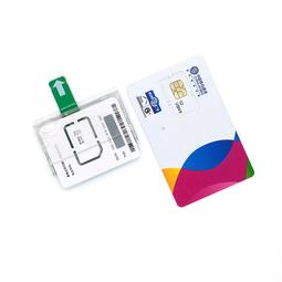 【外置卡槽】 高雄 手機三合一換卡器 1X/H款 熱插拔 歷史價格詳細信息