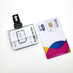 【外置卡槽】 高雄 手機三合一換卡器 1X/H款 熱插拔 歷史價格詳細信息