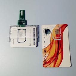 【外置卡槽】 高雄 手機三合一換卡器 1X/H款 熱插拔 歷史價格詳細信息