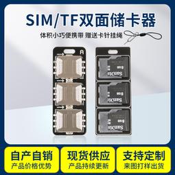 6位面板開關6個船型開關電源母座3.a雙usb電壓表面板組合 歷史價格詳細信息