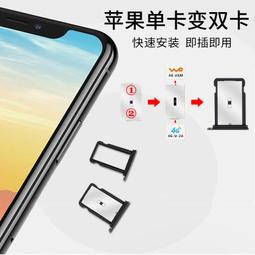 iPhone13Mini後背蓋 後背蓋加中框   液晶 LCD 總成 手機螢幕 不顯示 現場維修 歷史價格詳細信息