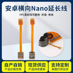 【外置卡槽】 高雄 手機三合一換卡器 1X/H款 熱插拔 歷史價格詳細信息