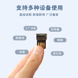 安卓轉Type-c 轉接頭 轉換器 數據線 充電 數據傳輸 迷妳便攜 二合一 即插即用 配件 轉換頭 歷史價格詳細信息