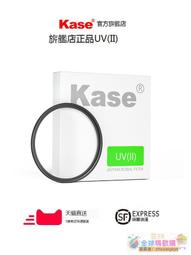 543二手貨-瑞興5尺工作台冰箱 風冷式全冷藏 歷史價格詳細信息