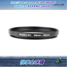 悅享購✨金屬萬字符手機貼紙招財辟邪太極圖筆記本電腦不干膠貼可定做鎳標 歷史價格詳細信息