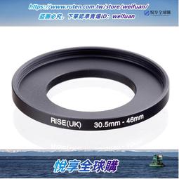 悅享購✨金屬萬字符手機貼紙招財辟邪太極圖筆記本電腦不干膠貼可定做鎳標 歷史價格詳細信息