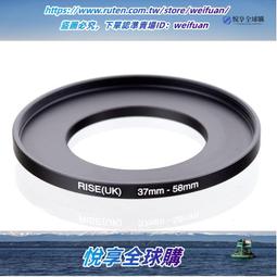 悅享購✨金屬萬字符手機貼紙招財辟邪太極圖筆記本電腦不干膠貼可定做鎳標 歷史價格詳細信息