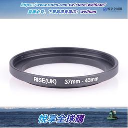 悅享購✨金屬萬字符手機貼紙招財辟邪太極圖筆記本電腦不干膠貼可定做鎳標 歷史價格詳細信息