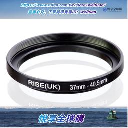 悅享購✨金屬萬字符手機貼紙招財辟邪太極圖筆記本電腦不干膠貼可定做鎳標 歷史價格詳細信息