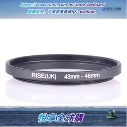 悅享購✨金屬萬字符手機貼紙招財辟邪太極圖筆記本電腦不干膠貼可定做鎳標 歷史價格詳細信息