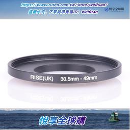 悅享購✨金屬萬字符手機貼紙招財辟邪太極圖筆記本電腦不干膠貼可定做鎳標 歷史價格詳細信息