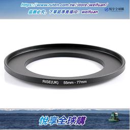 悅享購✨金屬萬字符手機貼紙招財辟邪太極圖筆記本電腦不干膠貼可定做鎳標 歷史價格詳細信息