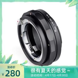 【適用 Nikon Z6･Z7･Z5･Z6II･Z7II･Z9】GGS 0.3mm 超薄相機螢幕保護玻璃貼 N5-SP 歷史價格詳細信息
