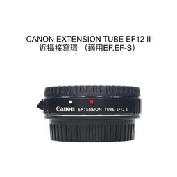 【廖琪琪昭和相機舖】CANON NEW FD 35-70mm F4 恆定光圈 手動對焦 AE-1 A-1 F-1 含保固 歷史價格詳細信息