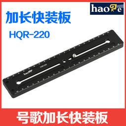 HQR-REP-120 HQR-REP-120 LUTRON HOMEWORKS REPEATER 歷史價格詳細信息
