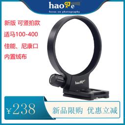 400*400mm雷射雕刻機 亞克力木板竹簡皮革卡紙小型雷射切割機 歷史價格詳細信息