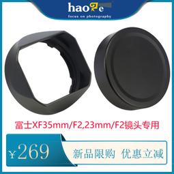富士康 R-5211服務器風扇06038DA 主板MS-S1651 電源S15-550P1A 歷史價格詳細信息