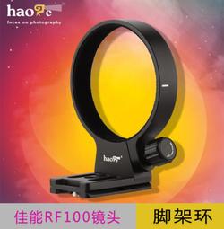 【8L】腳踏式垃圾桶 垃圾桶 帶蓋垃圾桶 掀蓋垃圾桶 HNREC2 歷史價格詳細信息