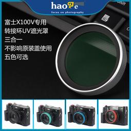 【】【保真】三合一兼容SWITCH任天堂遊戲機配線HUB拓展塢USB3.1 TYPE C擴展塢【多件選宅配下標】-MIKI精品 歷史價格詳細信息