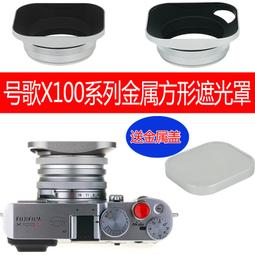 送金屬轉接環 電容式 電容麥克風專用 金屬大型防震架 防震架 防震夾 避震架 避震夾 銀色 歷史價格詳細信息