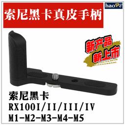 微型M3 M4 M5 M6 M8反射激光光電傳感器 激光紅外線小光斑感應器【正品质保】 歷史價格詳細信息