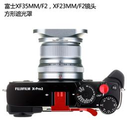 富士 XF 35mm F2 R WR 出租鏡頭 人像定焦鏡頭 蘭拓相機租賃 歷史價格詳細信息