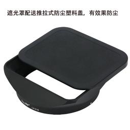 FUJIFILM XF 16mm F1.4 R WR 平輸 歷史價格詳細信息