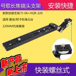 尼康佳能80d750d6d5d4相機包防盜單反雙肩攝影大容量電腦攝像背包 歷史價格詳細信息