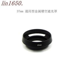 37 39 46 49 52 58 62 67 77 82 ND100 中灰鏡 減光鏡 中灰密度鏡 歷史價格詳細信息