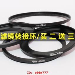 【滿300出貨】#40 明治4年四年窄邊版 旭日龍洋50錢 日本1871年五十錢銀幣31mm 歷史價格詳細信息