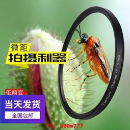 【滿300出貨】#40 明治4年四年窄邊版 旭日龍洋50錢 日本1871年五十錢銀幣31mm 歷史價格詳細信息
