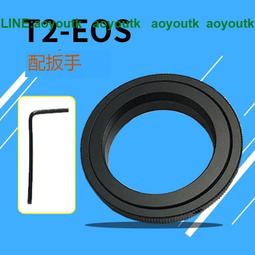 t2 配電櫃母線槽銅母線 配電裝置用紫銅排 tmy接地銅條 歷史價格詳細信息