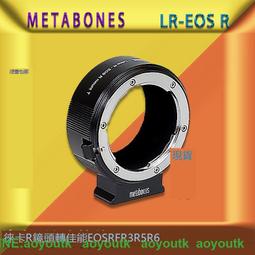 Metabones適用徠卡M口鏡頭轉M4/3轉接環M口鏡頭轉M43 Leica M-M43 #轉接環 歷史價格詳細信息