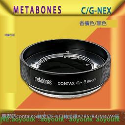 CG 時尚單肩包 軟面小鏈條帶包 歷史價格詳細信息