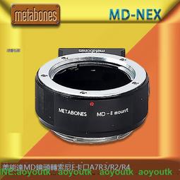 適用美能達TN321粉盒 柯美C224e墨粉 C284 C364 284e c7828 彩色 歷史價格詳細信息