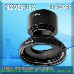 德國Novoflex哈蘇V鏡頭轉佳能EOS R微專轉接環 HB-EOS R 轉接環  metabones 歷史價格詳細信息