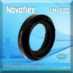NOVOFLEX 適用徠卡R鏡頭轉SL2S松下L口S1R/S5適馬FPL 轉接環 LR-L #轉接環 歷史價格詳細信息