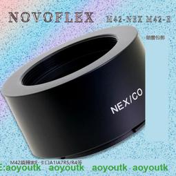 e適用頭戴式耳機2024新款無線電腦競遊戲帶麥降噪超長續 歷史價格詳細信息