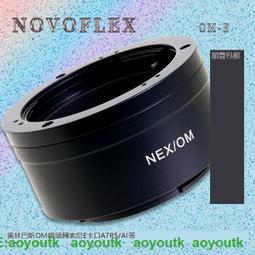 NOVOFLEX BBblau球型三腳架(藍色) 歷史價格詳細信息