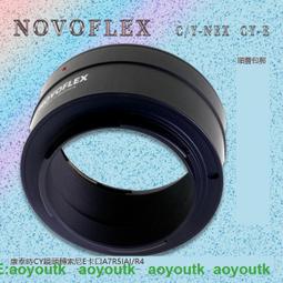 索尼E口 泡泡焦 80mm f2. 出片像夢一樣美 放映頭 歷史價格詳細信息